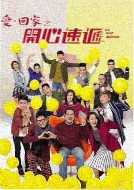 蘑菇影视第一集 影评精粹